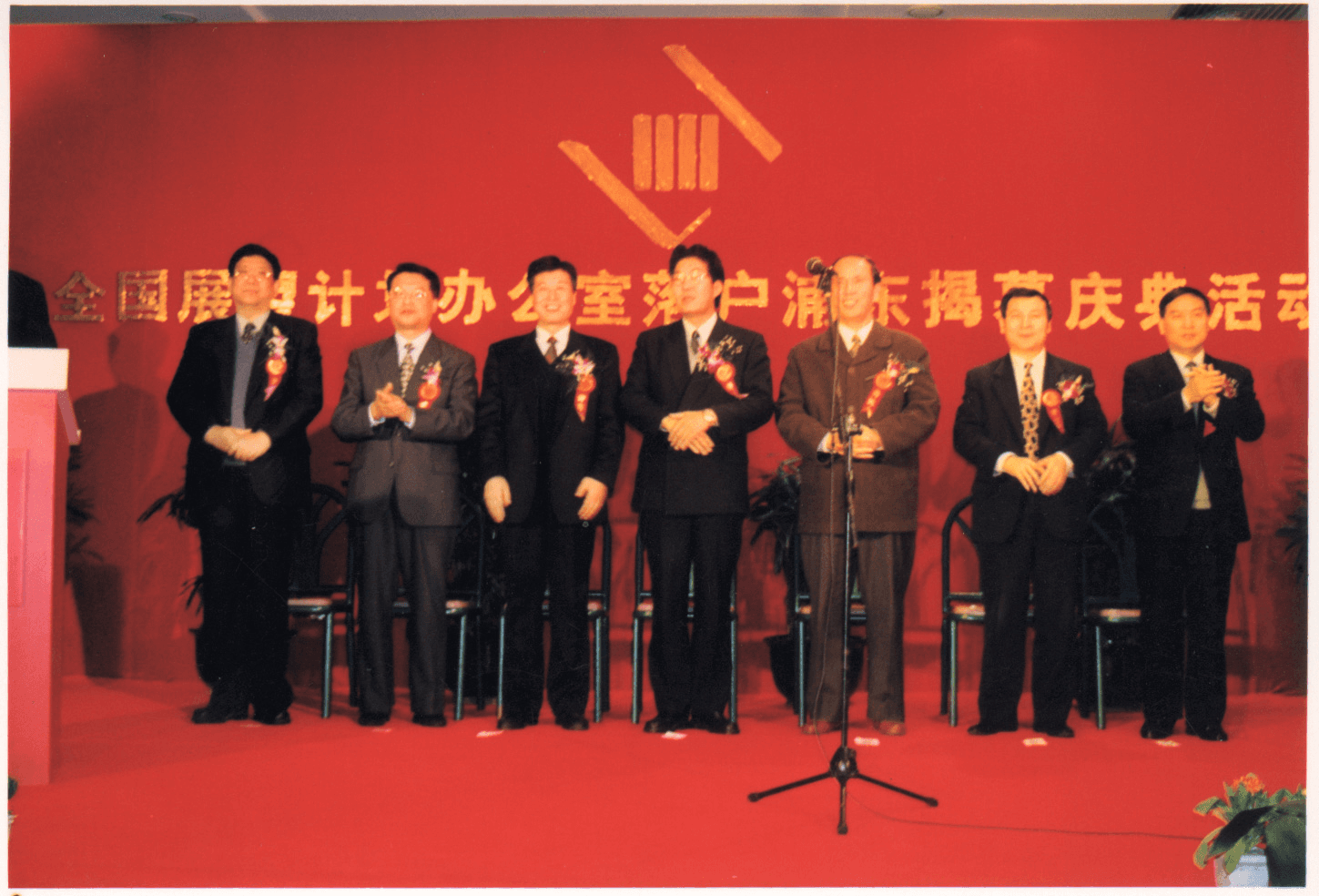 展望计划西部人才工程 · 县域治理与公共管理研修 现场实况 2