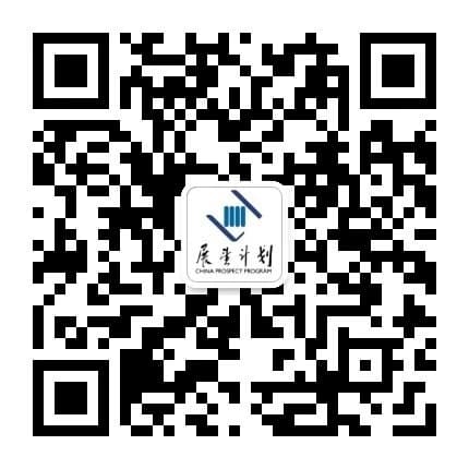 微信公众号